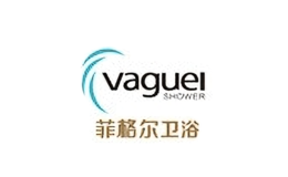 vaguel卫浴