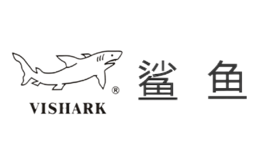 鲨鱼Vishark
