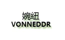 婉纽VONNEDDR