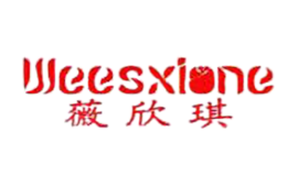 薇欣琪WEESXIANE