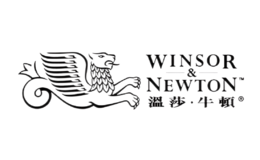 温莎.牛顿WinsorNewton