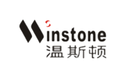 温斯顿WINSTONE