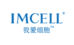 我爱细胞IMCELL