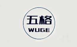 五格WUGE