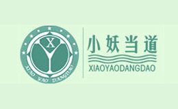 小妖当道xiaoyaodangdao