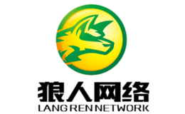 狼人移动电玩城