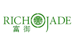 富御RICHJADE