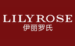 伊丽罗氏LILYROSE