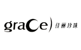 佳丽珍珠grace