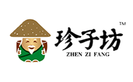 珍子坊ZHEN ZI FANG