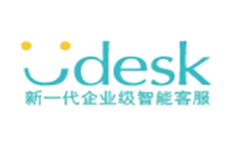 Udesk客服系统