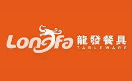 龙发Longfa