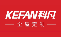 KEFAN科凡