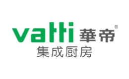 华帝集成厨房Vatti