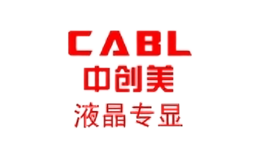 中创美CABL