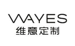 Wayes维意