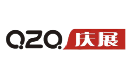 QZQ庆展