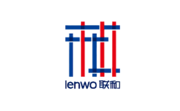 联和Lenwo