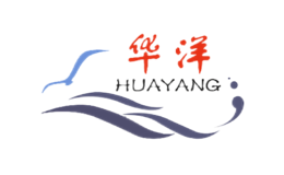 华洋HUAYANG