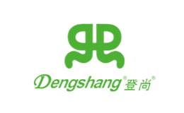 DengShang登尚