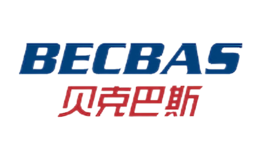 BECBAS贝克巴斯