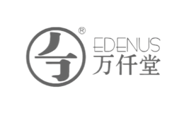 EDENUS万仟堂