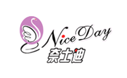 奈士迪NiceDay