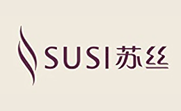 SUSI苏丝