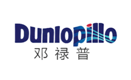 Dunlopillo邓禄普