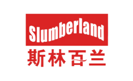 Slumberland斯林百兰