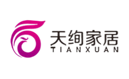 天绚TIANXUAN