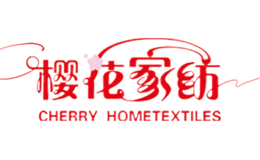 CHERRY樱花家纺