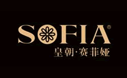 赛菲娅SOFIA