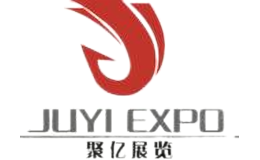 聚亿展览