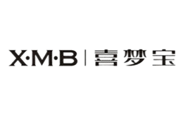 X.M.B喜梦宝