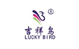 吉祥鸟LuckyBird