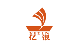 亿银YIYIN