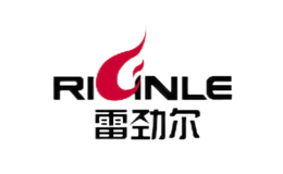 雷劲尔RIGINLE