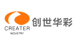 CREATER创世华彩