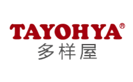 TAYOHYA多样屋