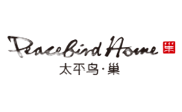 太平鸟·巢Peacebird Home