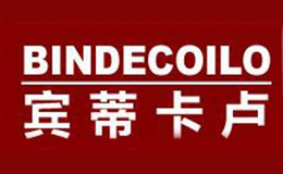 宾蒂卡卢BINDECOILO