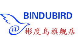 彬度鸟BINDUNIAO