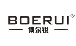 博尔锐BOERUI