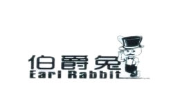 伯爵兔Earl Rabbit