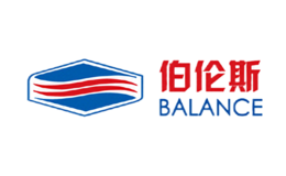 伯伦斯BALANCE