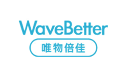 唯物倍佳WaveBetter