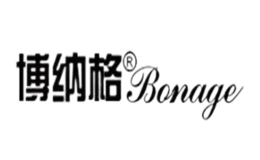 博纳格bonager