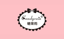 candyrain服饰