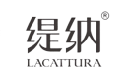 缇纳cattura